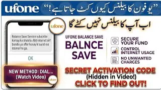Ufone Balance save code - Ufone Balance save karne ka tarika