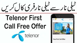 Telenor Free First Call Offer | Telenor Free Call | Telenor First Call Free Code