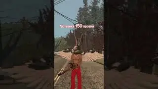 #рекомендации #рп #gta #onlinerp #самп #сампрп #сампмобайл #пжрек #топ #рек