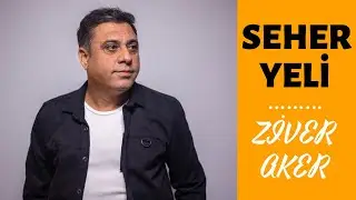 Bağlama eşliğinde Seher Yeli türküsü...