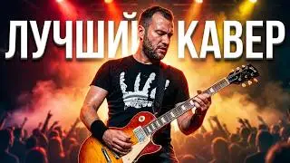 ПРОЕКТ ОЛИМПИЙСКИЙ - Метка (cover 