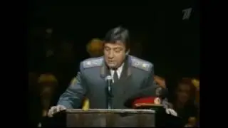 Хазанов о МВД 👍