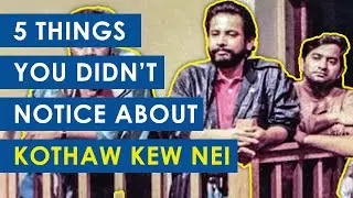 কোথাও কেউ নেই নাটকের ৫ টি এমন দিক, যা প্রথম দেখায় বোঝা যায় না। 5 Things You didn't notice