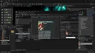 Дневник недоразработчика #2 - оживляем UI в Unreal Engine или интересный интерфейс 