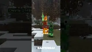 ЧТО С ГЛАЗАМИ У КРИППЕРА ? 