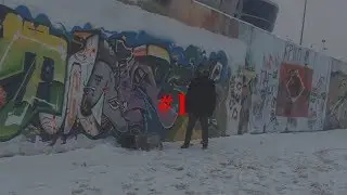 НАРИК В АНТИГАЗЕ - 1 СЕРИЯ