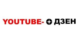 Срочное обращение к подписчикам!
