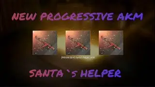 NEW PROGRESSIVE AKM SANTA`S HELPER FROM FREE COUPONS? IS IT POSSIBLE?