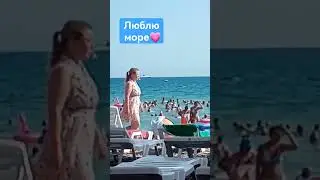 море #20июля #море #лето #отдых #туапсе