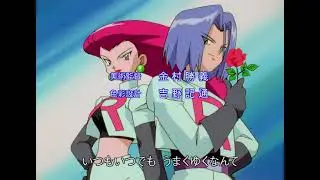 Pocket Monsters 1997 Opening HD 1080p