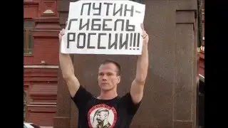 Ильдар Дадин - нужные книги ты в детстве читал