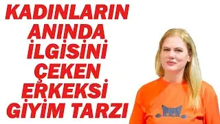 KADINLARIN ANINDA İLGİSİNİ ÇEKEN EN ERKEKSİ GİYİM TARZI