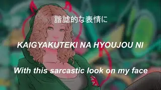 Chinozo×Mabodofu -  Shirogane (シロガネ) // LYRICS (JAP/Romaji/ENG)
