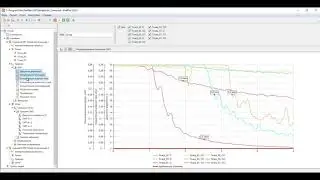 Новые возможности FireRisk 3.00