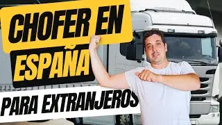 🚛You can now come to Spain to become a truck driver 👌