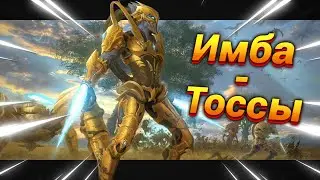 У протоссов теперь 2 Артилерии? В SC2 Plus - ДА!