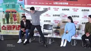 181213 스윙키즈 라이브톡 - 탭댄스 짧은 강의 도경수편