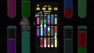 Map 652 Solution||Color Water Sort 3D!