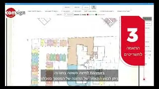 נדל