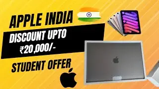 Apple Student Discount Offer || Unicorn Apple Student Offer In detail in Hindi