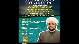 [LIVE] - Majlis Akbar bersama As Syeikh As Sayyid Afeefuddin Bin Abdul Qodir Al Jailani