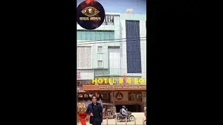 “ Hotel big boss  " samastipur .