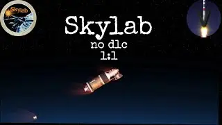 Скайлеб взлет и падение SFS no dls