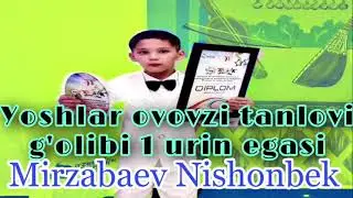 Mirzabaev Nishonbek 12 yosh