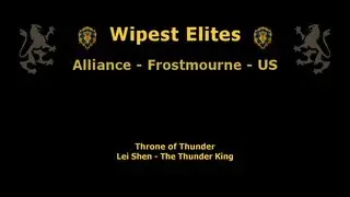 Wipest Elites - Lei Shen 10N