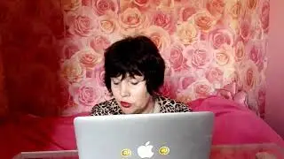 Если ТЫ В 