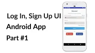 LogIn SignUp: Part 1 Log in