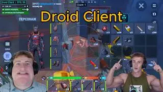 ОБЗОР ФУНКЦИЙ В НОВОМ БЕСПЛТАНОМ ЧИТЕ НА ОКСАЙД DroidClient