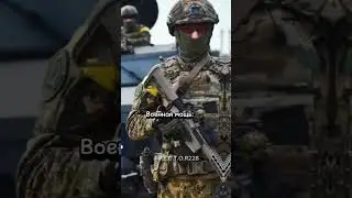 Оцениваю страны: 13 часть🇺🇦