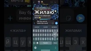 #мем #стендоф #standoff #веля ха-ха-ха 😅😂
