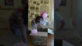 Сынок или дочка? Реакция мужа😂