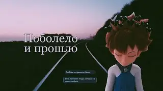 Майкл Уайт - 