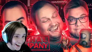 СМЕШНЫЕ МОМЕНТЫ С КУПЛИНОВЫМ ► Lethal Company ( Записи стримов Куплинова ) Реакция