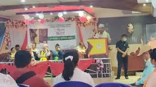 किरात प्रदेश नाम को सम्बन्धमा मा राजन राइ को भनाइ ।