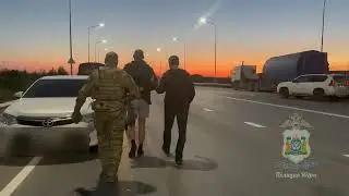 В Югре полицейские задержали наркокурьера из Московской области