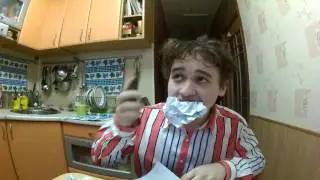 Сибарит