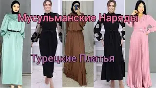 Muslim Outfits, Turkish Dresses, and Two-Piece Suits at Affordable Prices