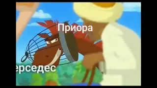 Автоваз радует глаз. Приора VS Мерседес #Shorts