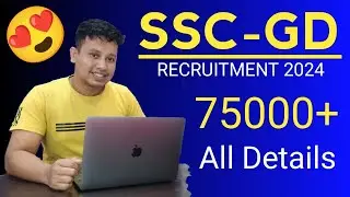 SSC GD New Vacancy 🔥😍 || SSC GD Recruitment 2024 || SSC GD Notification 2024