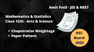 Class 12th Maths Paper Pattern  (Arts & Science) | HSC | #hscboard2022
