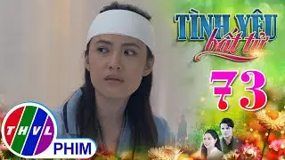 TÌNH YÊU BẤT TỬ - TẬP 73[1]: Thảo vẫn không chấp nhận dù bà Hằng cố nói xấu gia đình ông Minh