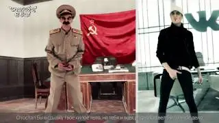 Реп батл Сталин vs Павел Дуров