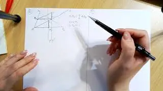 Задачи 20, 21