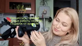 vlog. 10-15 декабря. Много готовых работ. Интересные задумки.