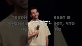 Смотрите полностью 👆