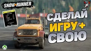 ИГРА + SNOWRUNNER